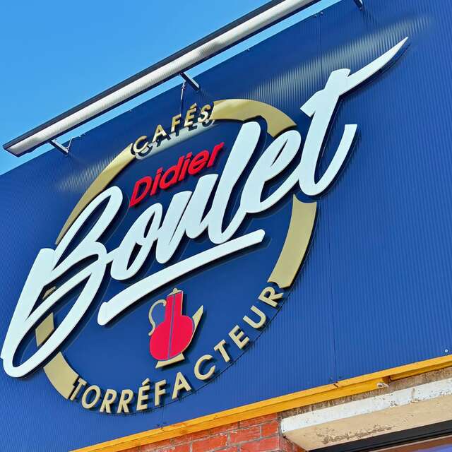 VISITE GUIDÉE | Visite de la torréfaction des Cafés Didier BOULET
