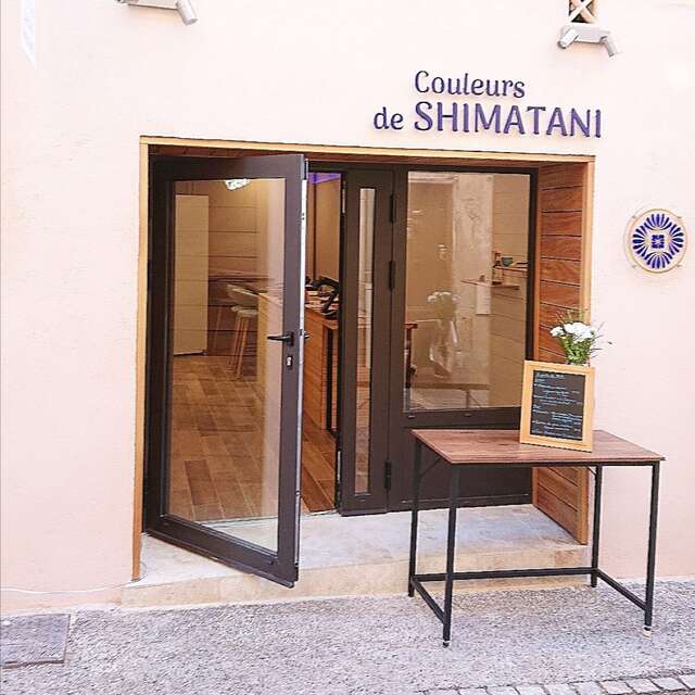 Couleurs de Shimatani