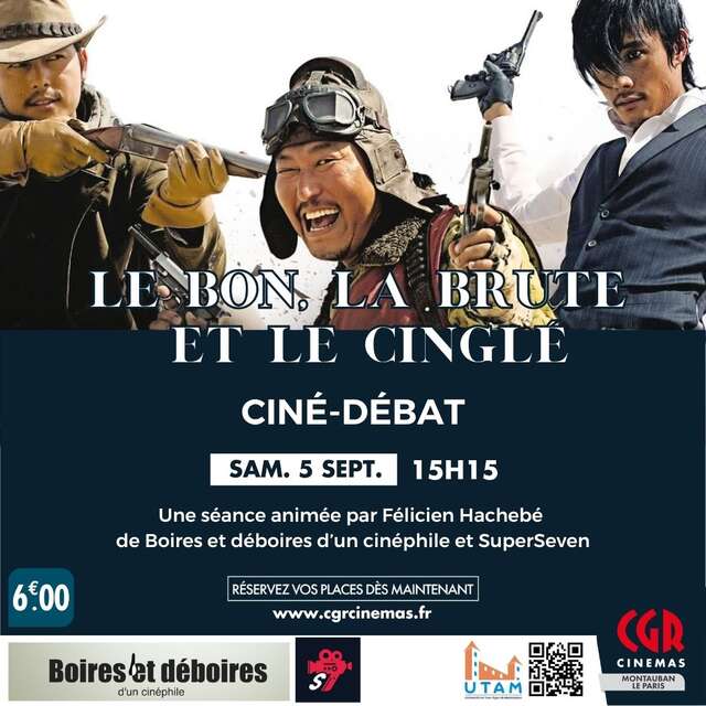 Patrimonio cinematográfico: lo bueno, lo malo y lo raro
