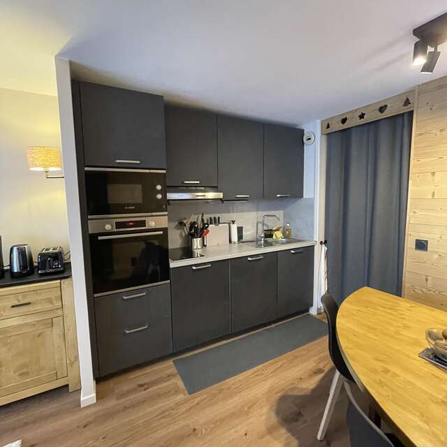 Chalet du Lac n°2 - appt 210 - La Sapinette