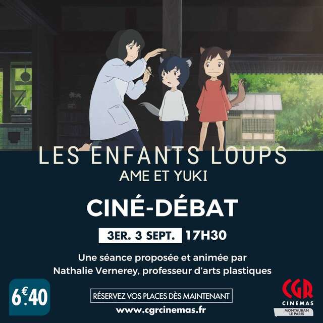 Cinema | Debate - The Wolf Children, Ame & Yuki