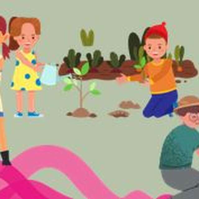 Le Jardin des Merveilles