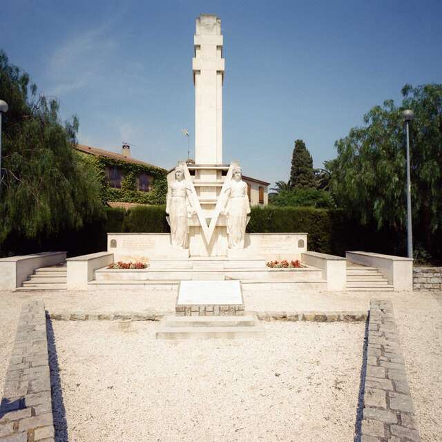 Memorial de la Liberation de la ville d'Hyères