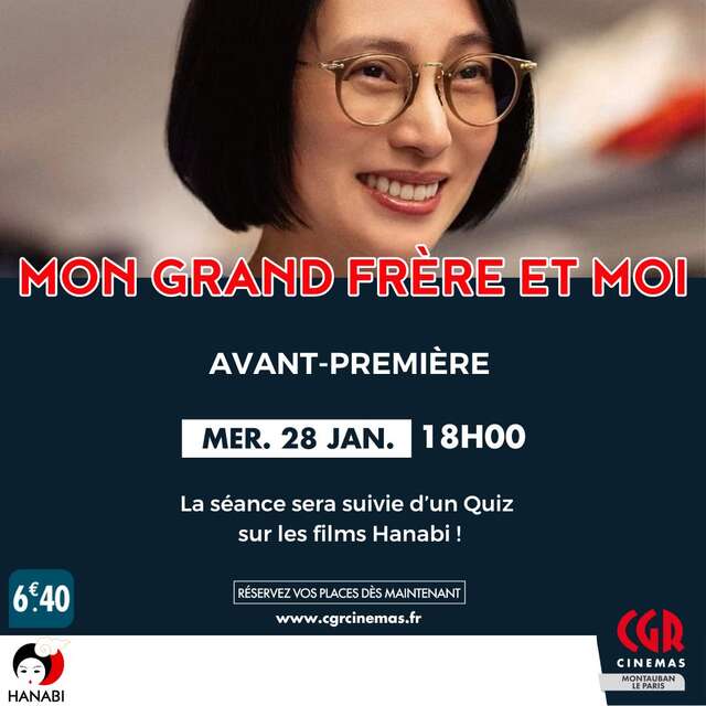 Avant-première - Mon grand frère et moi