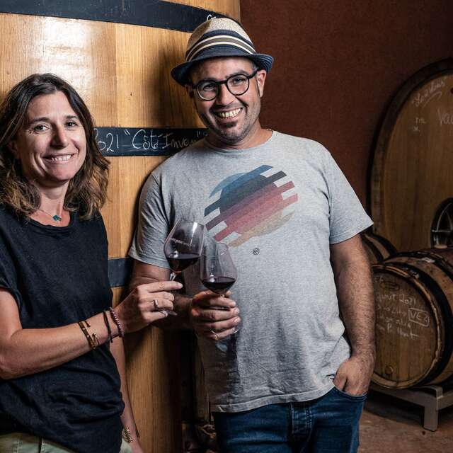 Domaine La Perdrière