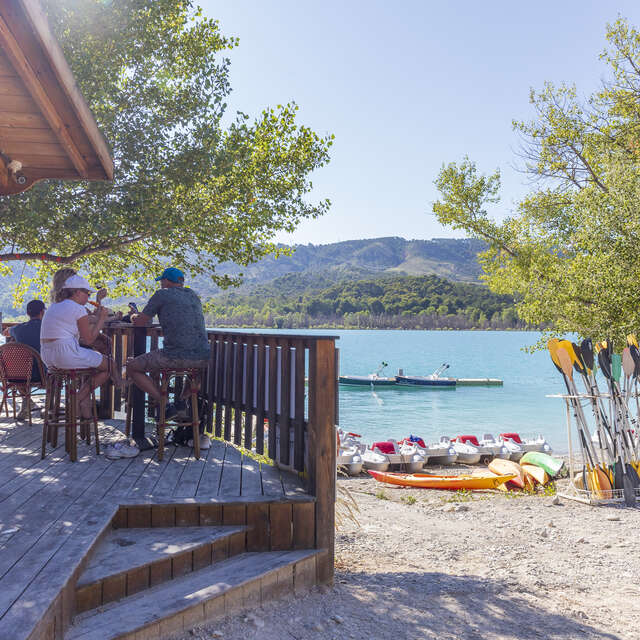 Base de Loisirs La Cadeno