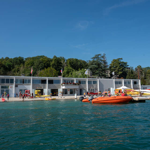 Base nautique des Marquisats