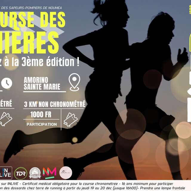 Course des lumières 2024