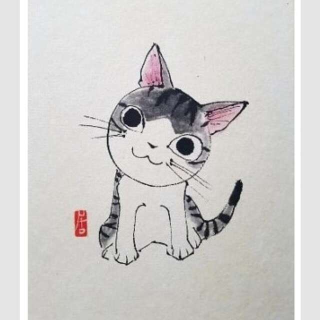 Calligraphie et peinture japonaises autour de Chi
