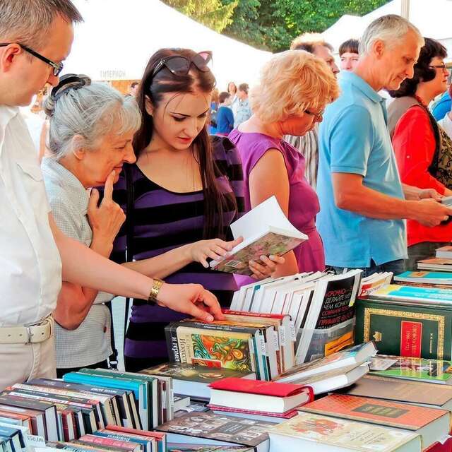 Foire aux livres de printemps