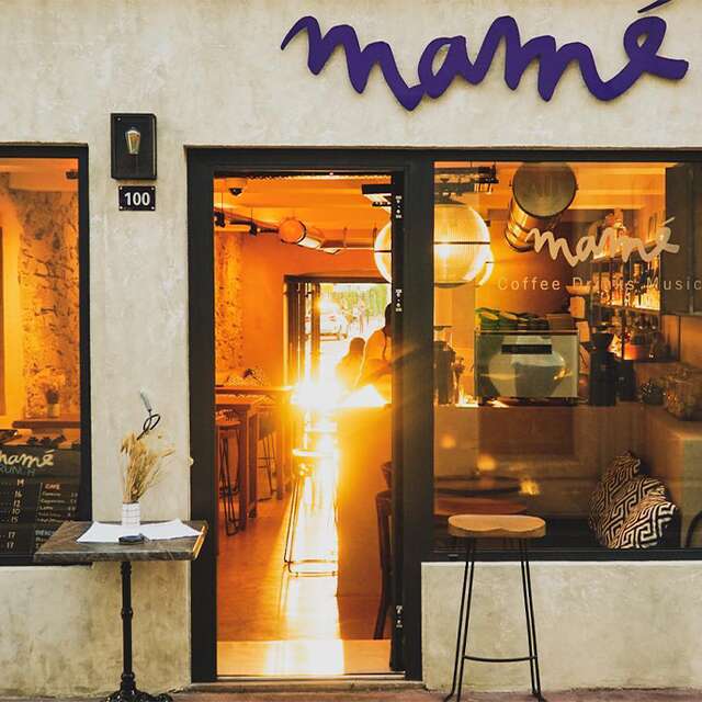 Mamé