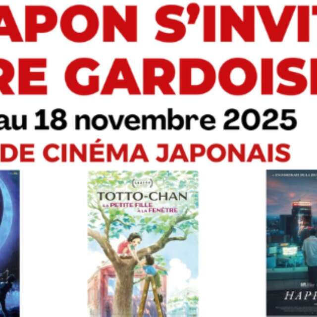Cycle de Cinéma Japonais