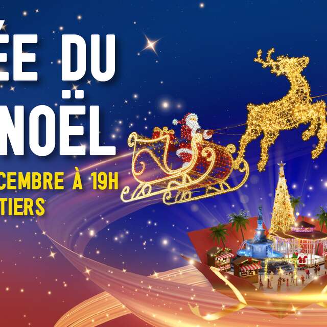 Nouméa Féérie - Arrivée du Père Noël