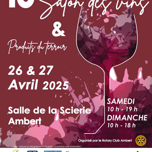 Salon des vins et produits du terroir du Rotary club d'Ambert