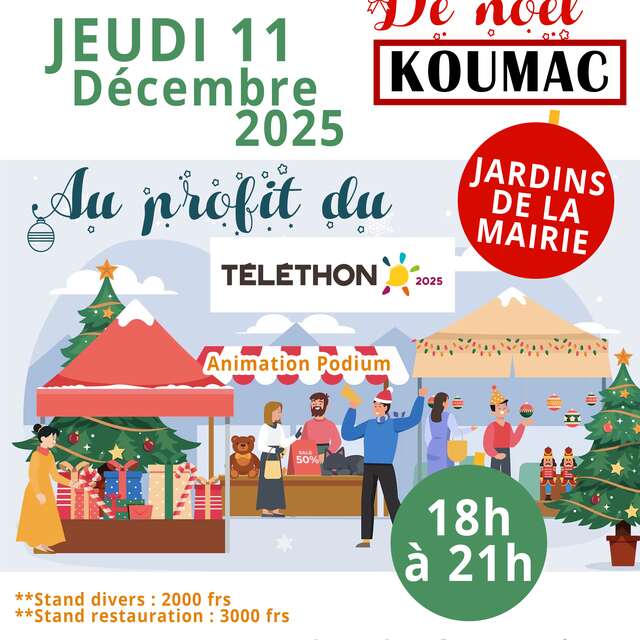 Rue piétonne de Noël