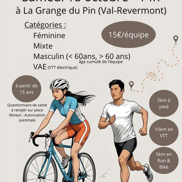 Run & Bike