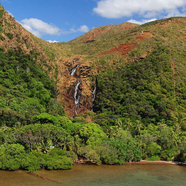 Cascade Wadiana (Goro)