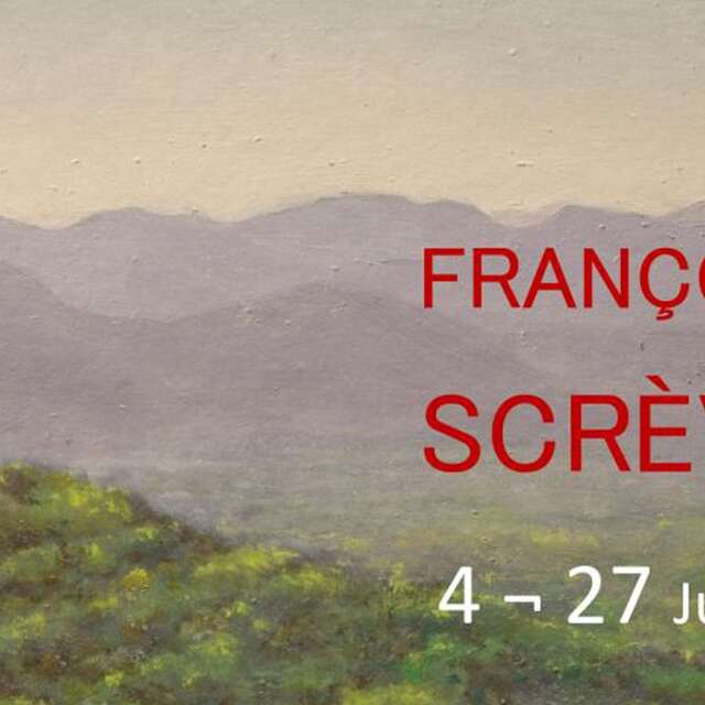 Exposition de peinture