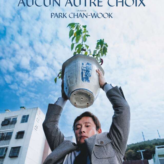 Ciné Pilat "Vendredi du genre" -