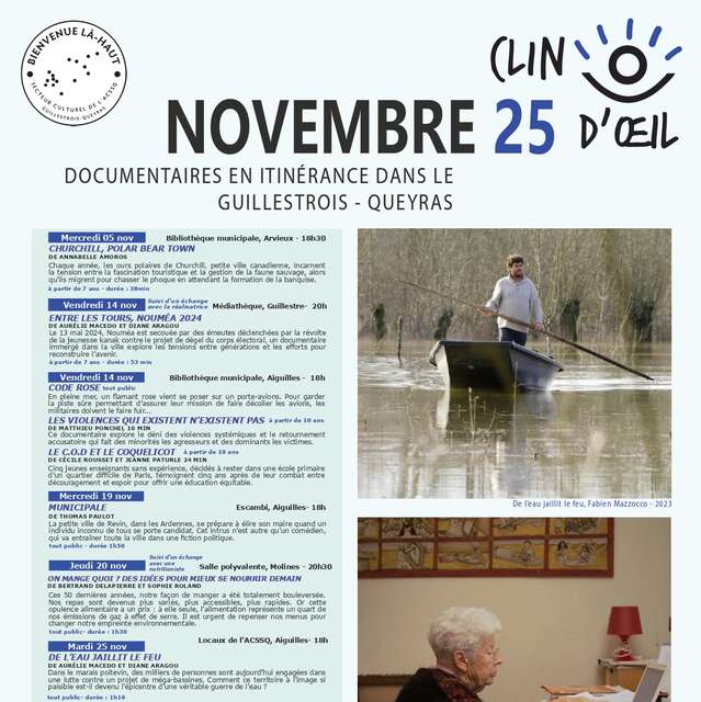 Clin d'œil - Film Surprise