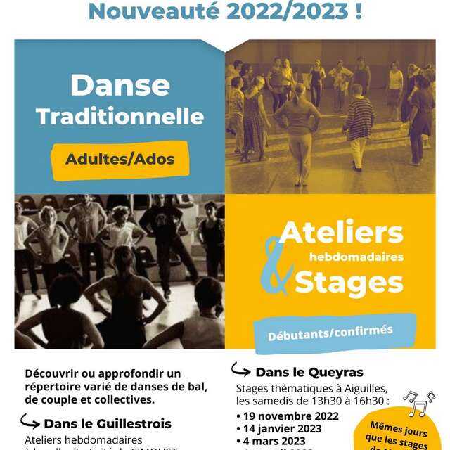 Stages de danse