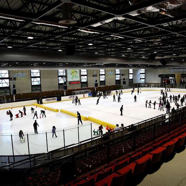 Patinoire de Chambéry
