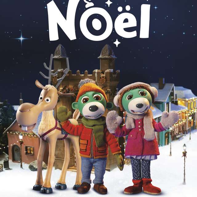 Le Très Petit Cinéma