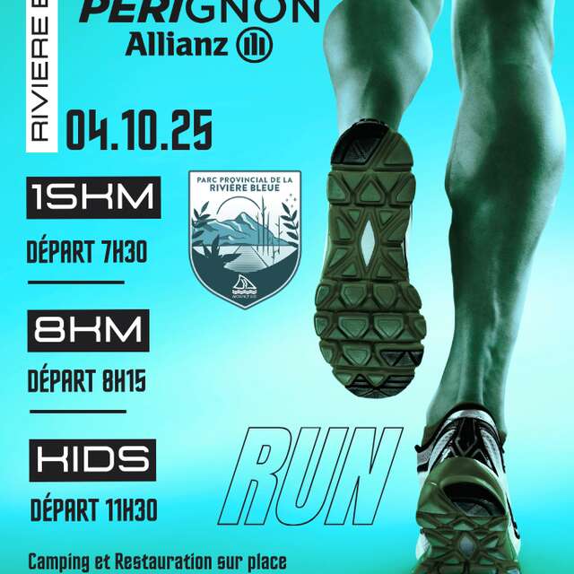 Trail Perignon et SUD TOURISME VTT ALLIANZ PERIGNON