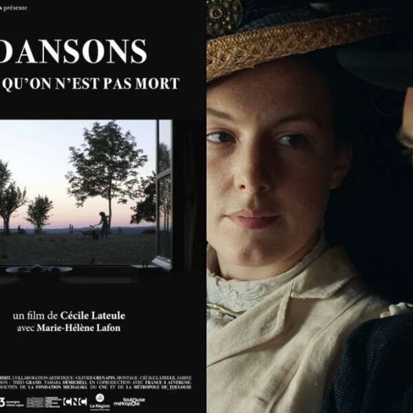 Movie Night - Autumn Letters