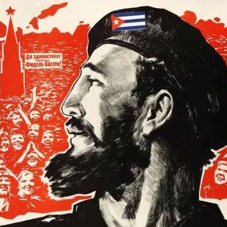 Quand la Révolution cubaine stimule des artistes