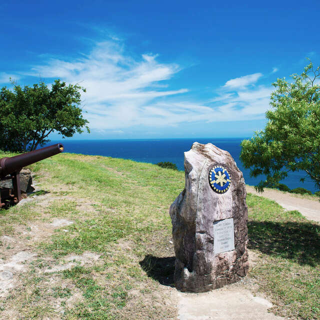 Site de Tereka