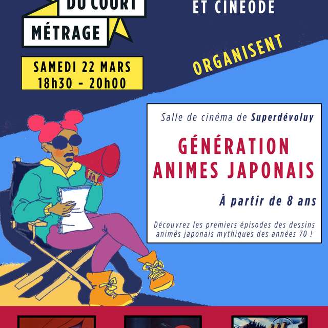 Fête du court métrage : Génération animés japonais