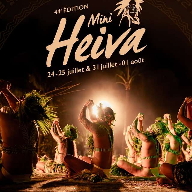 Mini Heiva - InterContinental Tahiti Resort & Spa