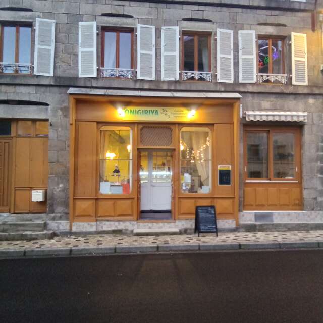 Onigiriya - cuisine traditionnelle japonaise