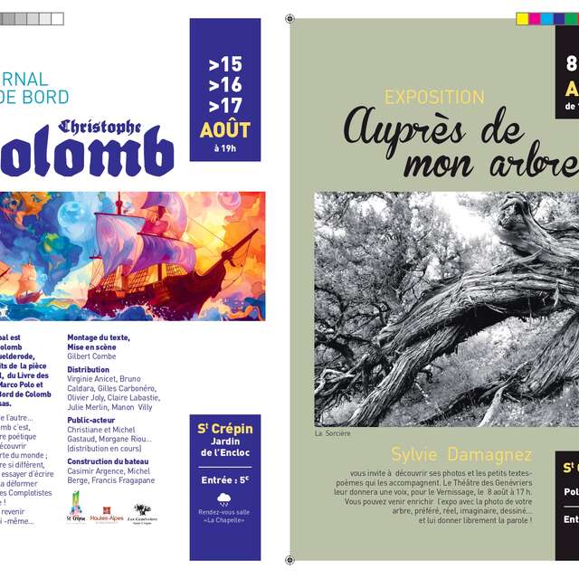 Exposition - Auprès de mon arbre