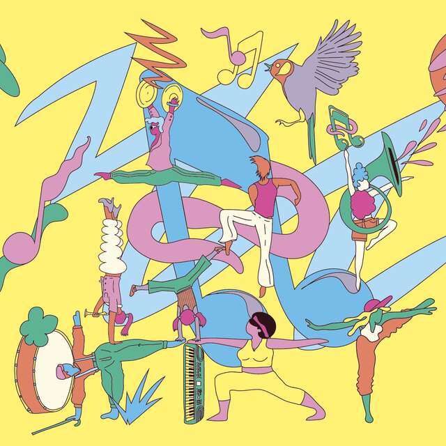 Fête de la Musique | "Balade sonore" avec E3M