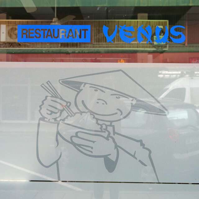Vénus
