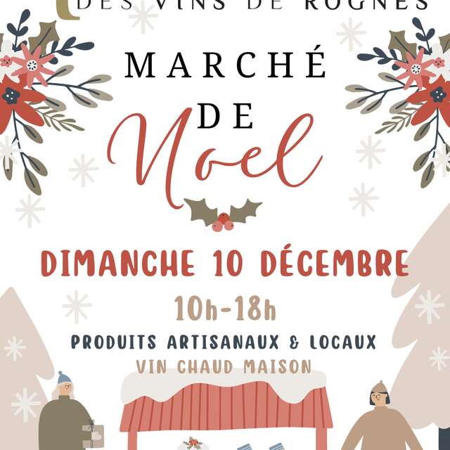 Marché de Noël de l'Hostellerie