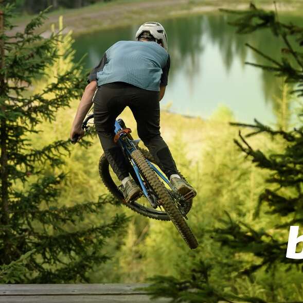Cours de VTT Bike Academy
