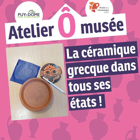 Les Ateliers Ô musée - Figure rouge ou noire : la céramique grecque dans tous ses états !
