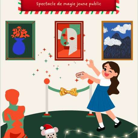 Le petit musée de noël