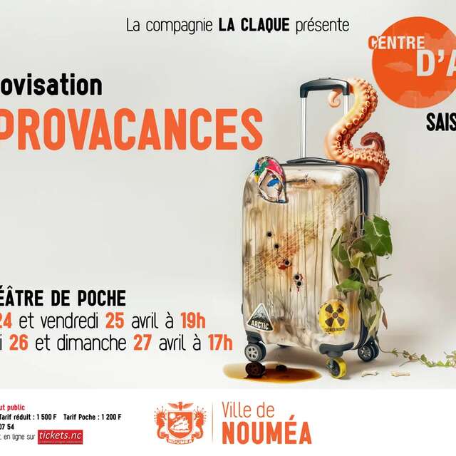 Improvacances