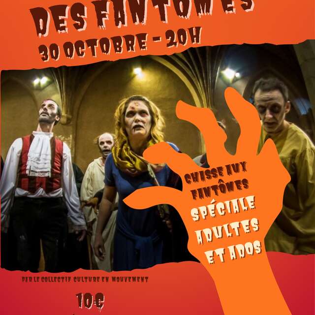 Visite participative - Chasse aux fantômes