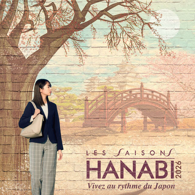 Cinéma - Les Saisons Hanabi 2026