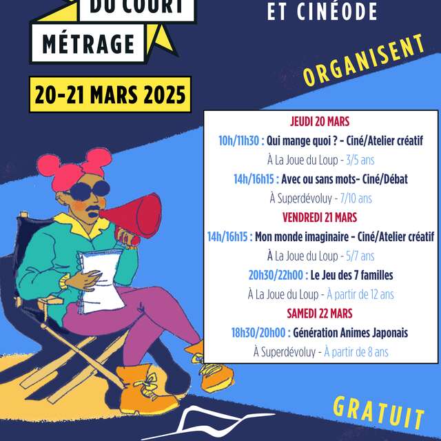 Fête du court métrage