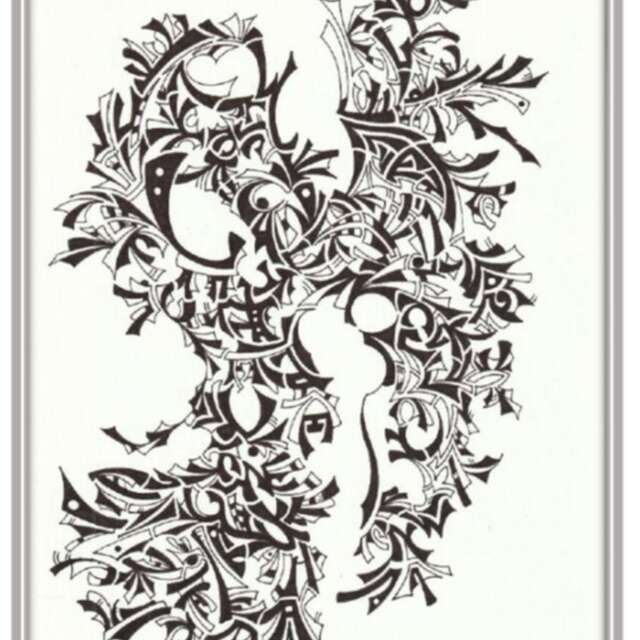 Exposition de dessins et peintures de Vanessa Hoggar