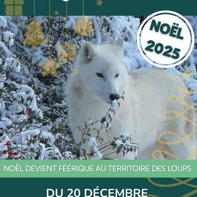 Le parc des loups du Gévaudan