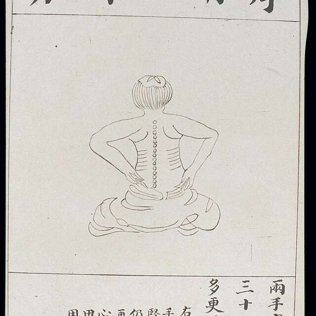 Qi Gong: course