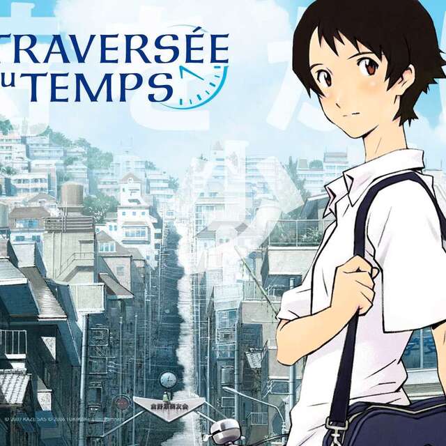 Cycle Mamoru Hosoda - La Traversée du Temps