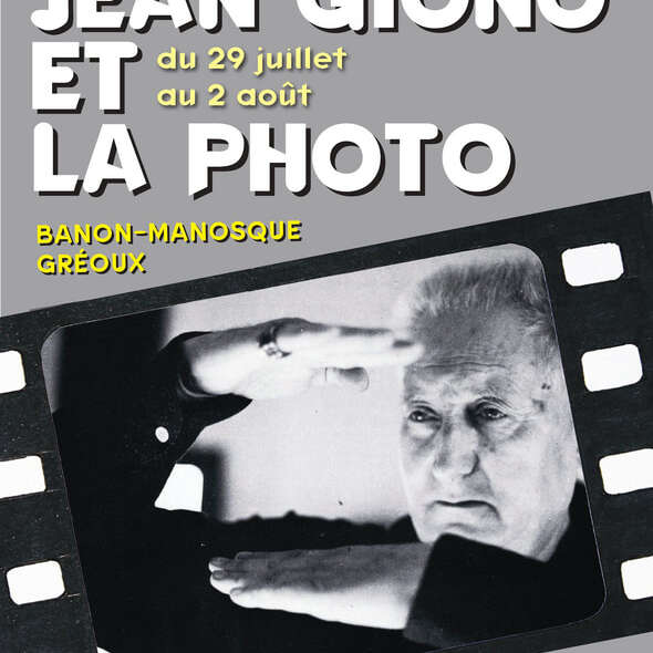 Les Expos du Château - août